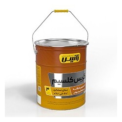 گریس کلسیمی زانیس 35 پوندی | مناسب مصرف صنعتی و کارگاهی