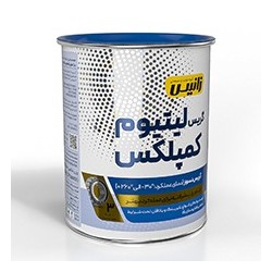 گریس لیتیوم کمپلکس زانیس 2 پوندی، مناسب کارکرد سنگین