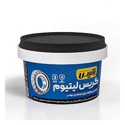 گریس لیتیومی زانیس 225 گرمی، کاربرد عمومی و مصرف کم